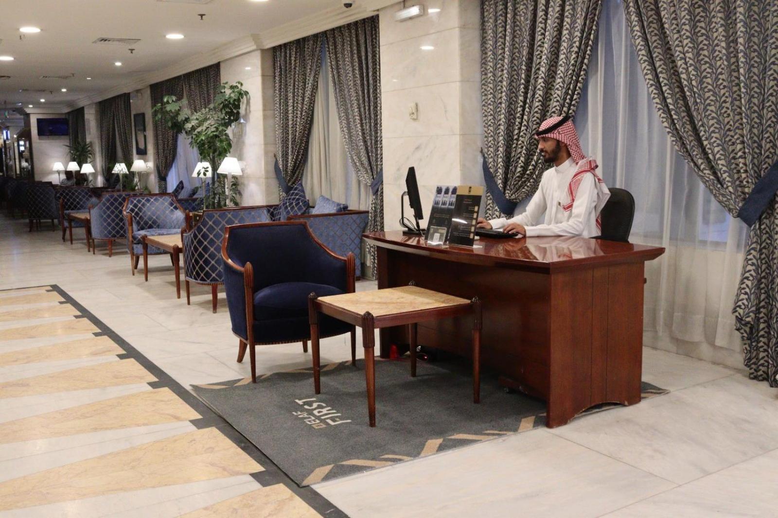 Elaf Ajyad Hotel Makkah Mecca Luaran gambar