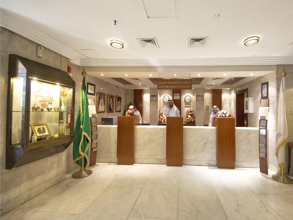 Elaf Ajyad Hotel Makkah Mecca Luaran gambar
